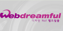 Web Dreamful